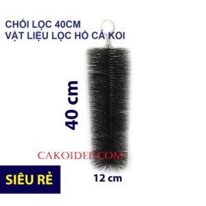 Chổi lọc hồ cá koi