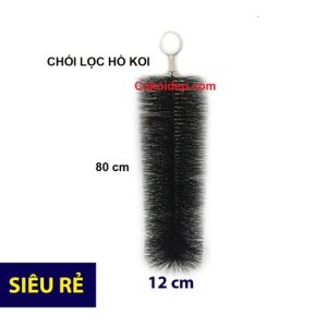 Chổi lọc 80cm vật liệu lọc nước hồ cá koi