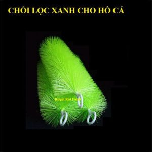 Chổi lọc xanh 40cm vật liệu lọc hồ cá koi