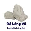 Đá lông vũ vật liệu lọc hồ cá koi